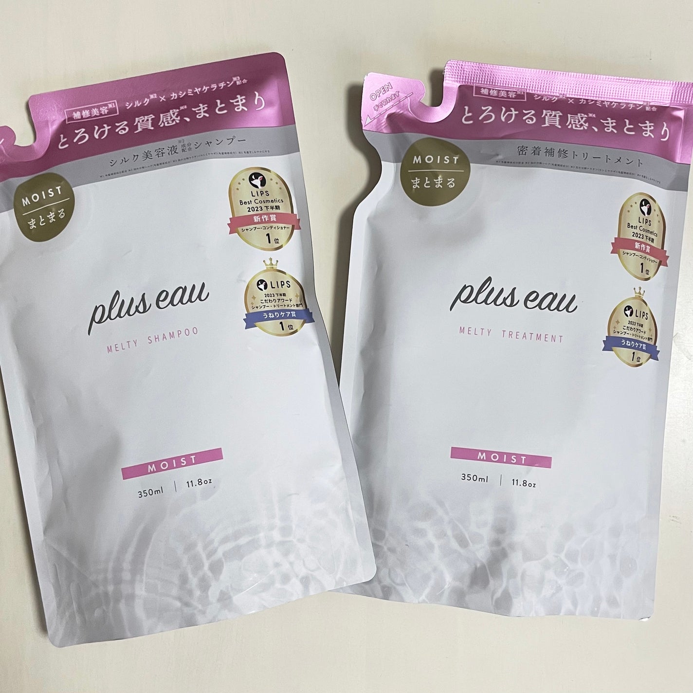 プリュスオー メルティシャンプー/メルティトリートメント/plus eau/市販シャンプーを使ったクチコミ(1枚目)