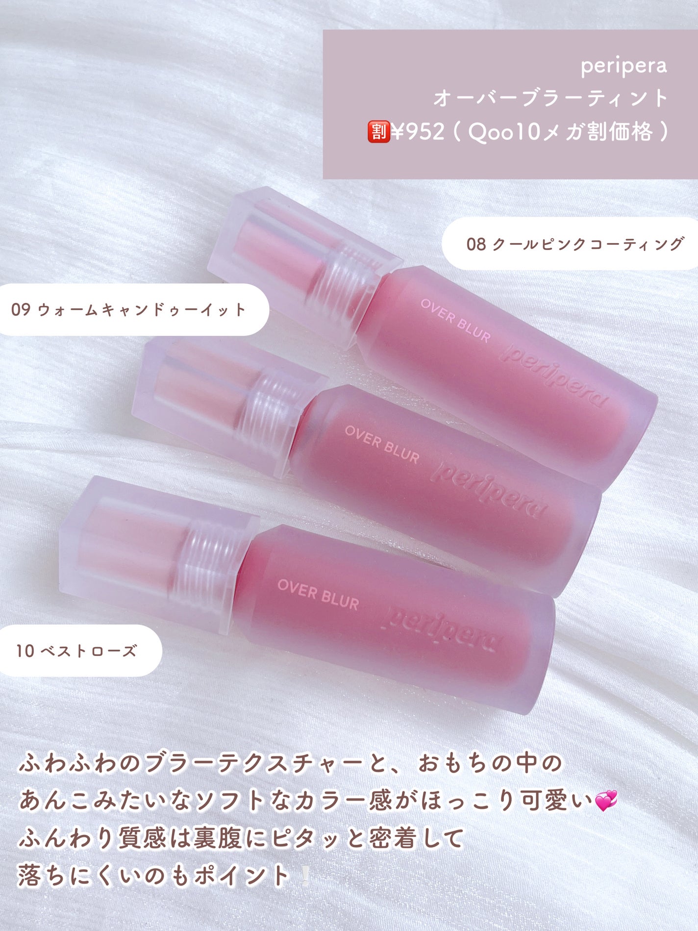 ピュア ブラッシュド サンシャイン チーク/PERIPERA/パウダーチークを使ったクチコミ(7枚目)