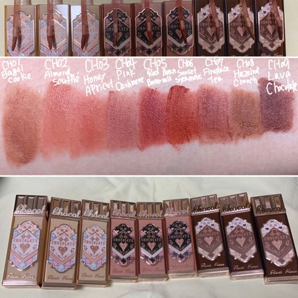 チョコレートシリーズ クラウドマットリップ CH01 Bagel Cookie/FlowerKnows/口紅の画像