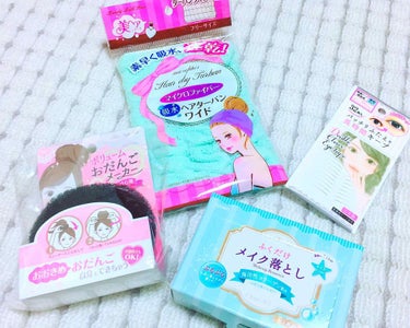 みにまむ。 on LIPS 「Seriaの購入品です！買いたいの買えて満足💞またレポしますね..」（1枚目）