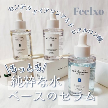 GLACIER CENTELLA SERUM /feelxo/美容液を使ったクチコミ（1枚目）