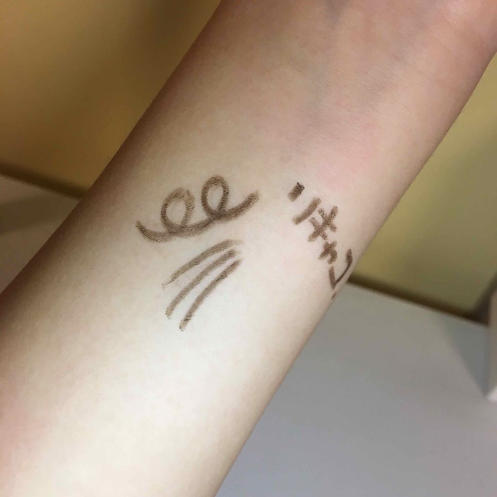 ラインマニア/MAJOLICA MAJORCA/ペンシルアイライナーを使ったクチコミ(3枚目)