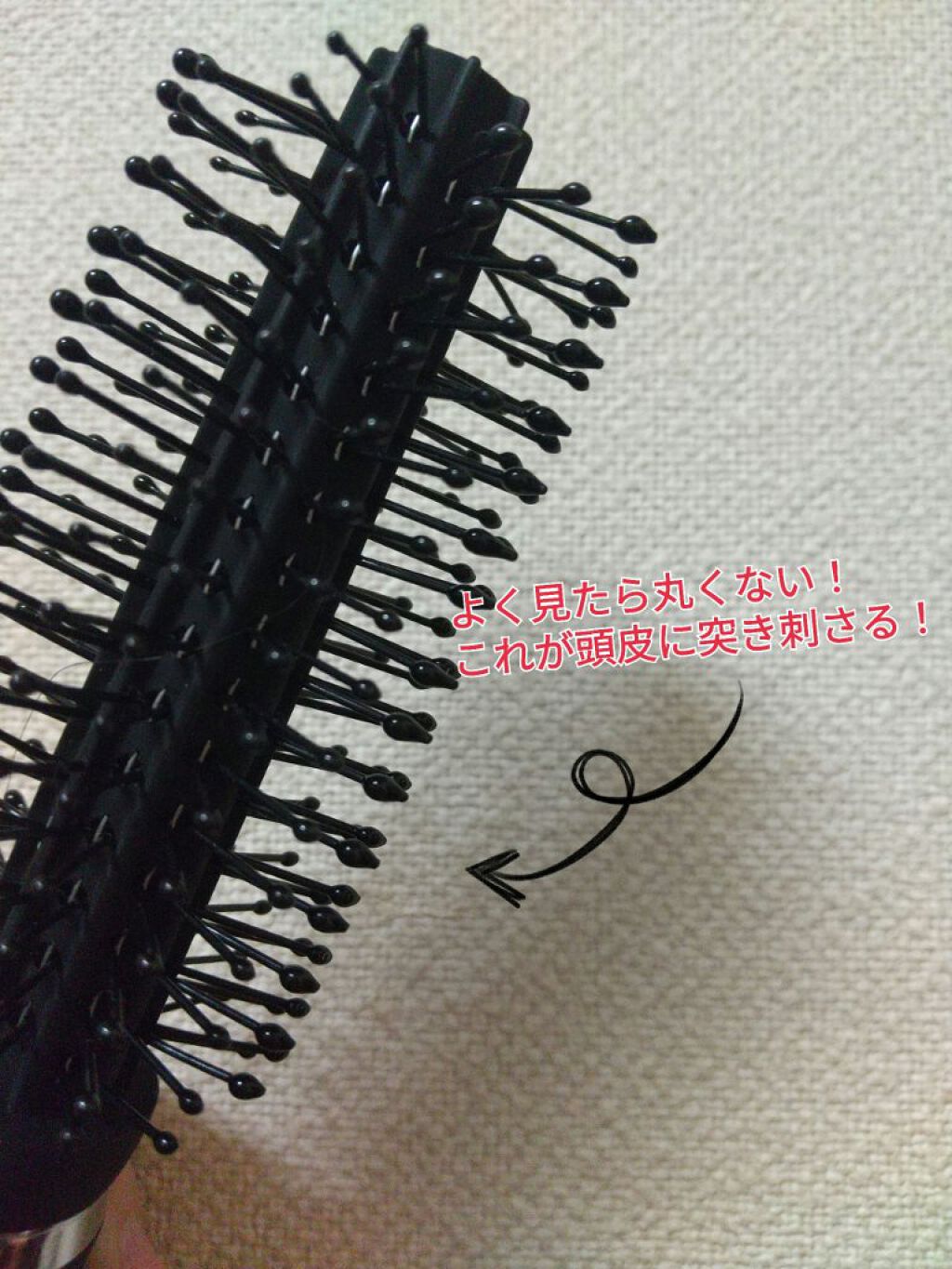 ヘアブラシ/DAISO/ヘアブラシを使ったクチコミ（2枚目）