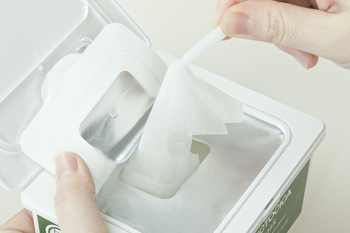  ダーマエクトシカデイリーマスク Neulii