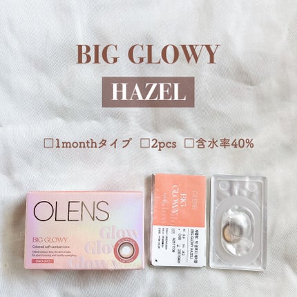ビッグ グローイ 1Month/OLENS/1ヶ月(1MONTH)カラコンを使ったクチコミ(2枚目)