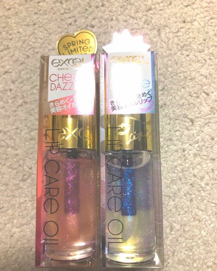 リップケアオイル/excel/リップグロスを使ったクチコミ(1枚目)