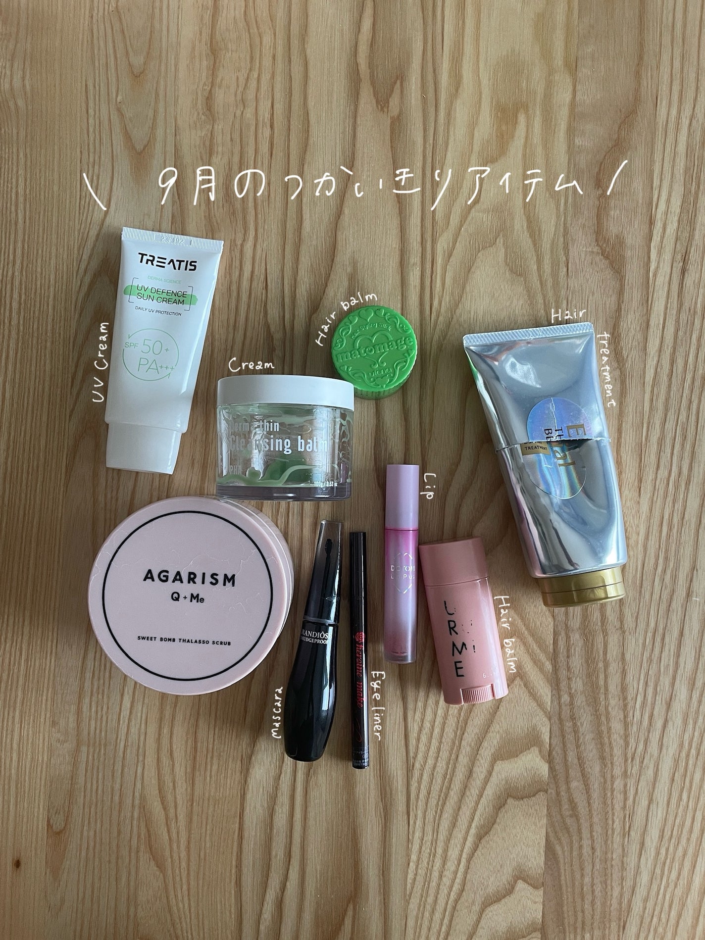 スムースリキッドアイライナー スーパーキープ/ヒロインメイク/リキッドアイライナーを使ったクチコミ(1枚目)