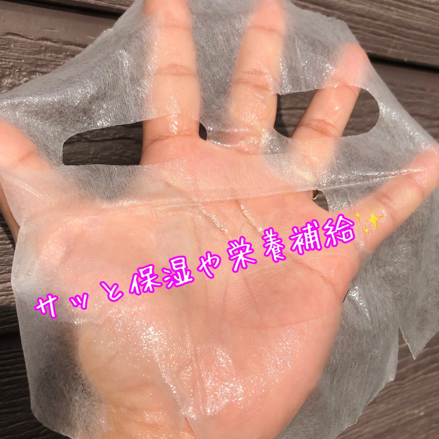 ウォッシュオフマスク キャロット/UGLY LOVELY/洗い流すパック・マスクを使ったクチコミ(8枚目)