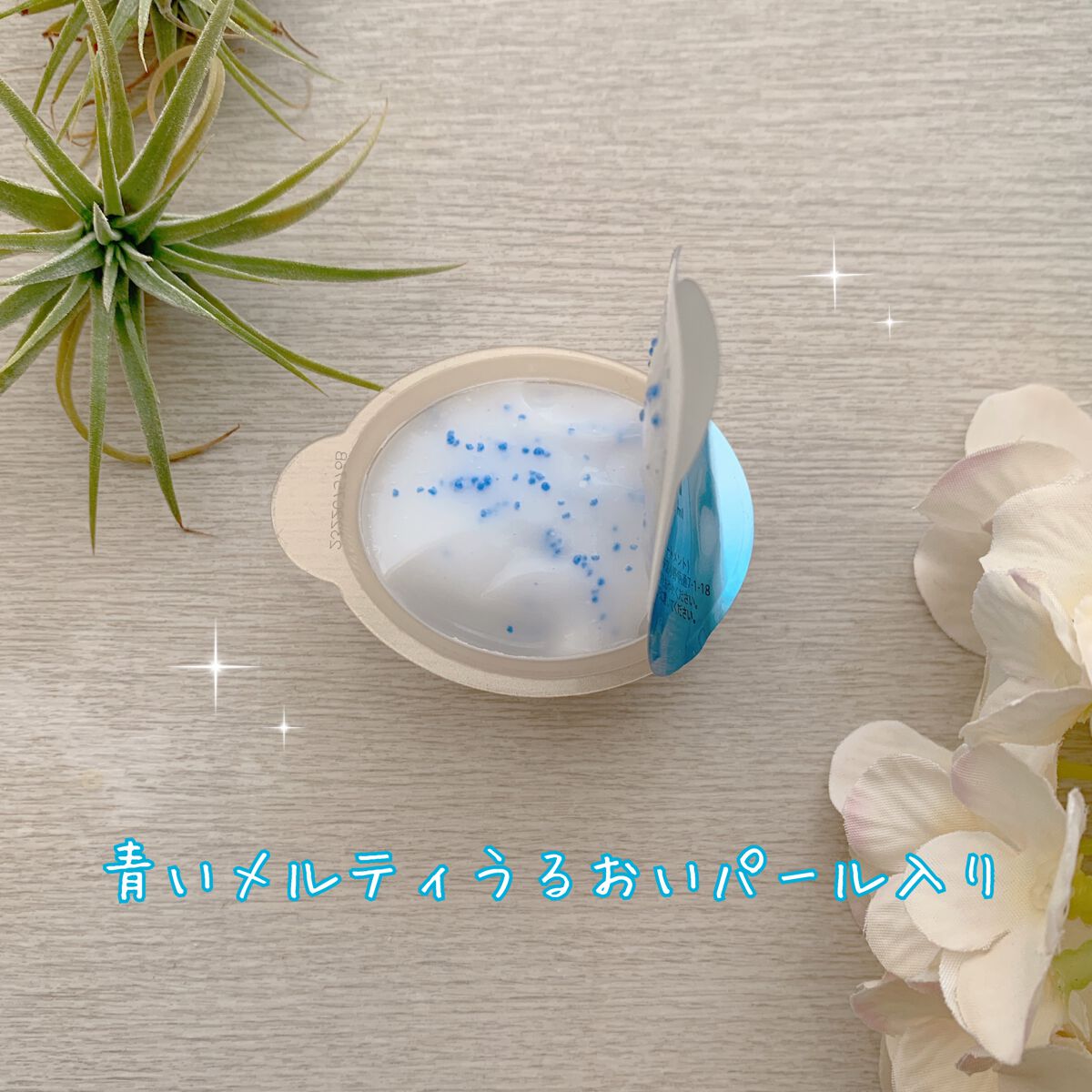 Ionanta on LIPS 「・*:.。..。.:*・'・*:.。..。.:*・゜゚・*・*..」(3枚目)