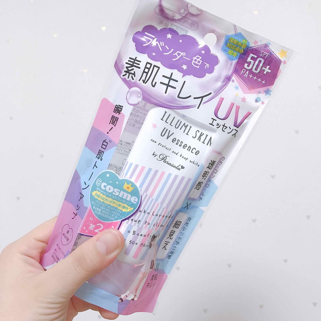 パラソーラ イルミスキンUVエッセンス(旧品)/パラソーラ/日焼け止め・UVケアを使ったクチコミ(1枚目)