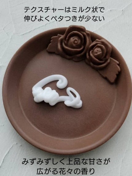 イッシ ザ ヘアミルク シルキーモイスト( ピュアフラワーブーケ)/ISSHI/アウトバストリートメントを使ったクチコミ(3枚目)