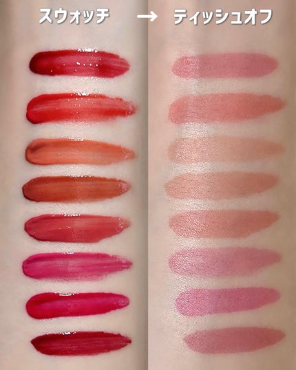 ãããðšðãããã©Ãã¬ãŒãªãŒã¡ã€ã¯ on LIPS ãã®ãªçããªãéç£ã远æ±ããã¢ã©ãµãŒã@o_bury_ãðâ©::..ãïŒ5æç®ïŒ