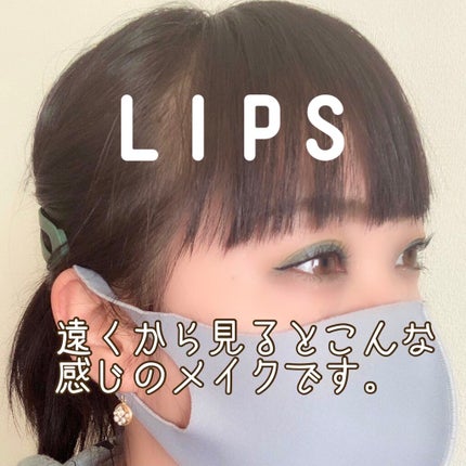 UR GLAM BLOOMING EYE COLOR PALETTE/U R GLAM/アイシャドウパレットを使ったクチコミ(5枚目)