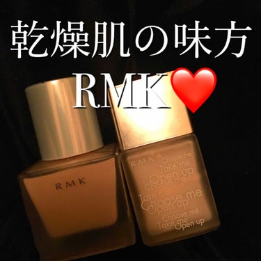 クリーミィファンデーション N/RMK/クリーム・エマルジョンファンデーションを使ったクチコミ（1枚目）