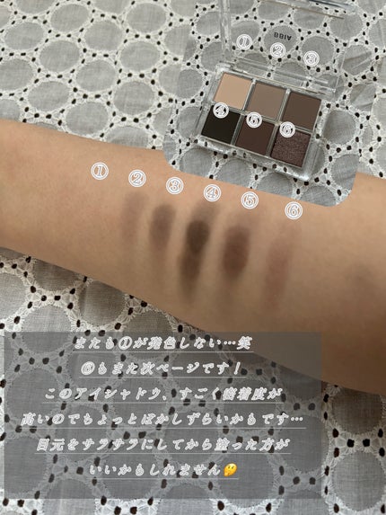 レディートゥーウェアアイパレット/BBIA/アイシャドウパレットを使ったクチコミ(7枚目)