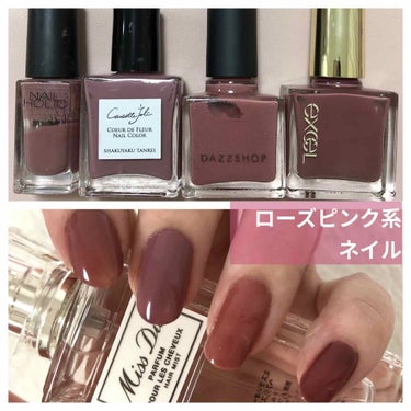 Coeur de Fleur Nail Color/Causette.Joli/マニキュアを使ったクチコミ（1枚目）