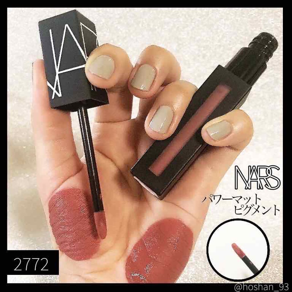 パワーマットリップピグメント/NARS/口紅を使ったクチコミ(3枚目)