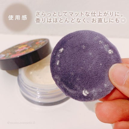 トランスルーセントパウダー/SRICHAND/ルースパウダーを使ったクチコミ(4枚目)