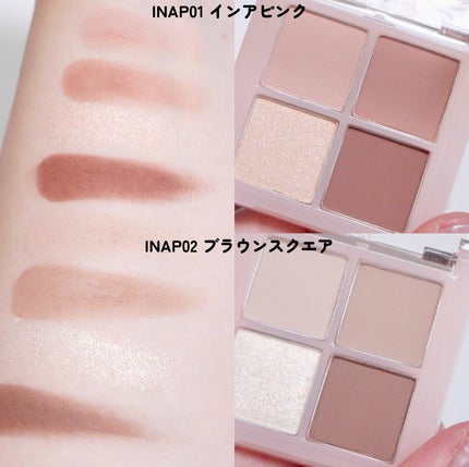 アンドバイロムアンド グラッシーボムティント/&nd by rom&nd/リップティントを使ったクチコミ(4枚目)