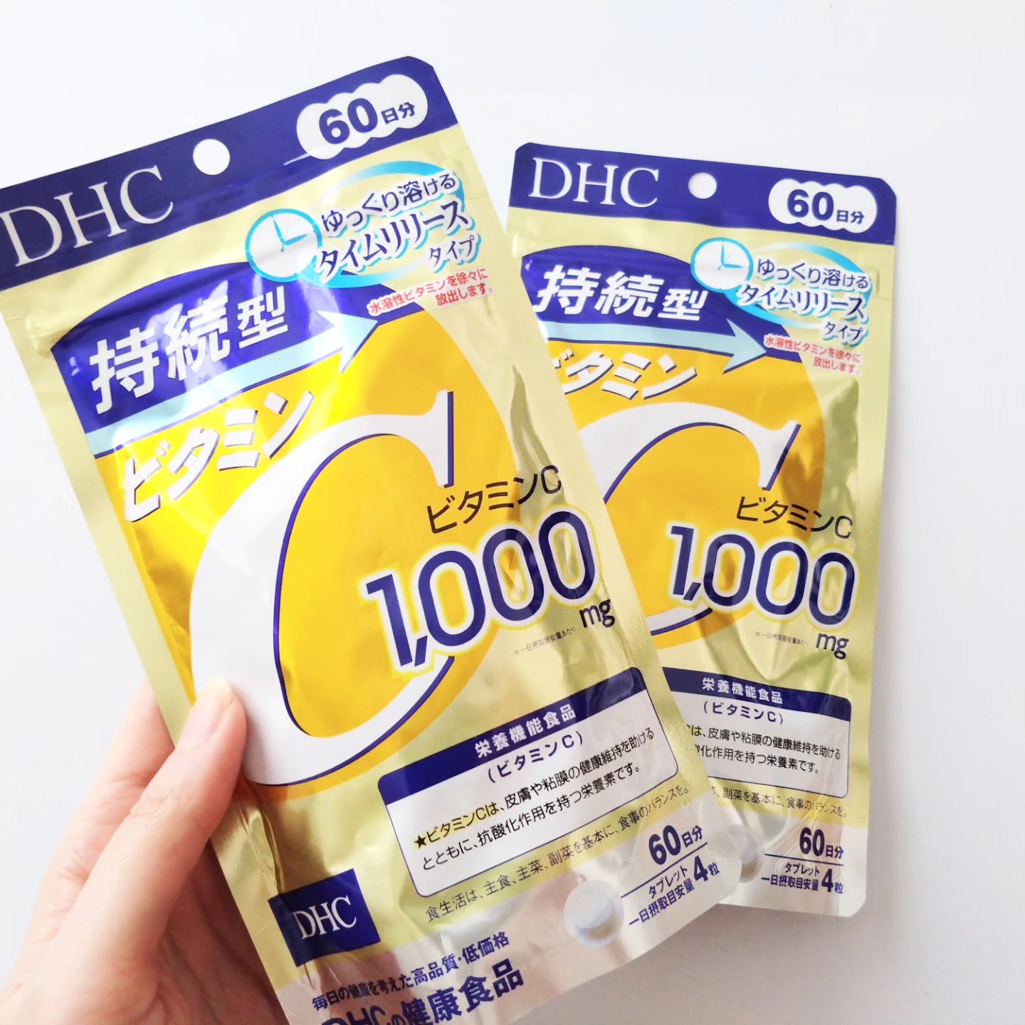 ジューシーパン スキンケアプライマー LT レフィル(レモンティーの香り)(限定)/A’pieu/化粧下地を使ったクチコミ（3枚目）