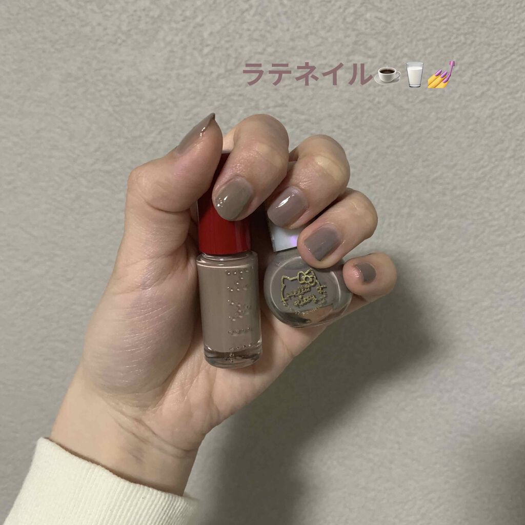 ネールズ N/インテグレート/マニキュアを使ったクチコミ(1枚目)