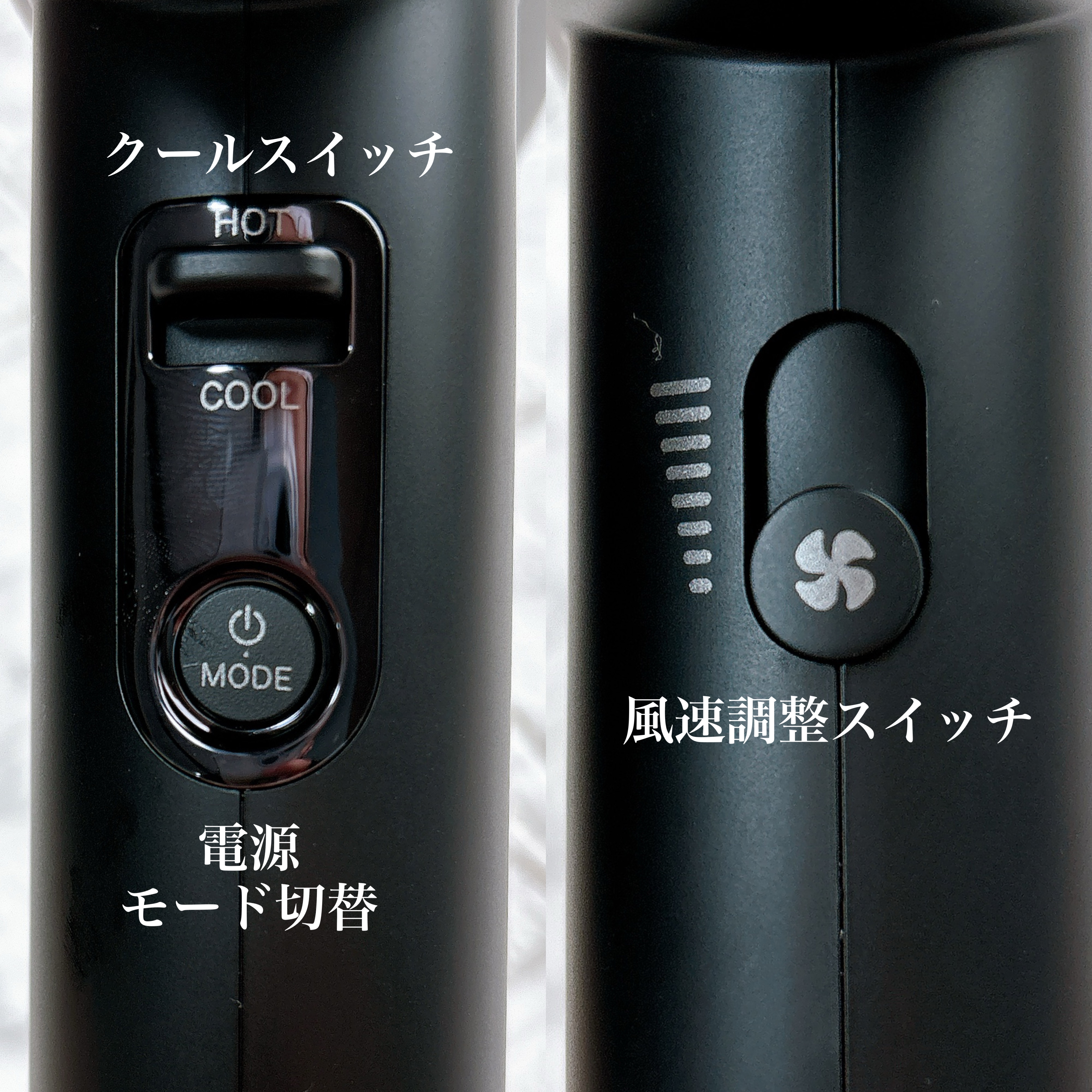 プリヴィレージュ  ラ・ボーテ （MHD-1210）/mod's hair/ドライヤーを使ったクチコミ（2枚目）