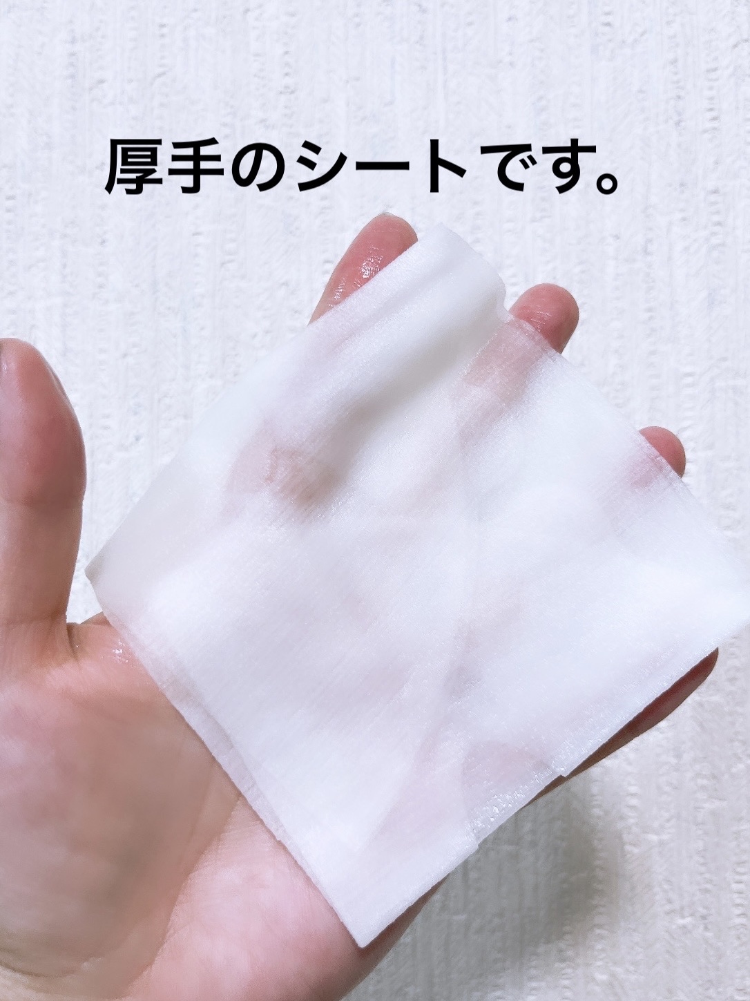 肌美精 肌美精 CHOIマスク 薬用乾燥肌あれケアのクチコミ「インパクト大の名前のフェイスマスク。

今夜はCHOI!(チョイ！)フェイスマスク

私の肌悩.....」（3枚目）