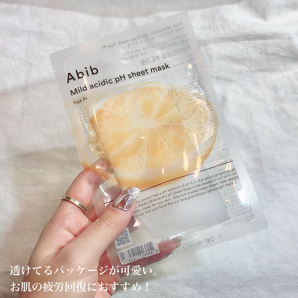 弱酸性pHシートマスク 柚子フィット/Abib /シートマスク・パックを使ったクチコミ（2枚目）