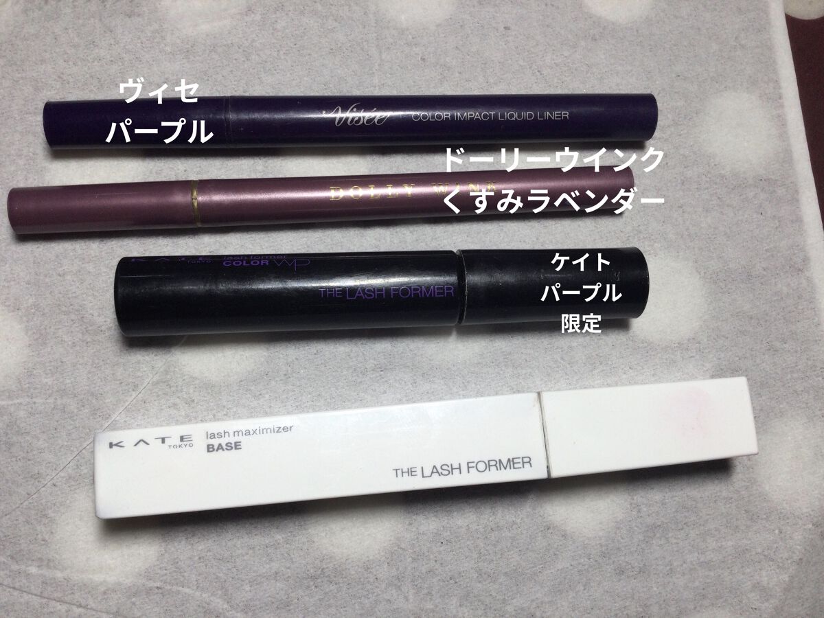 スタイリング アイブロウマスカラ/KiSS/眉マスカラを使ったクチコミ（3枚目）