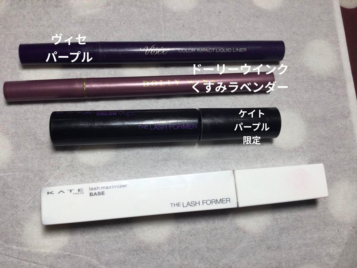 【旧品】パウダーチークス/キャンメイク/パウダーチークを使ったクチコミ(3枚目)