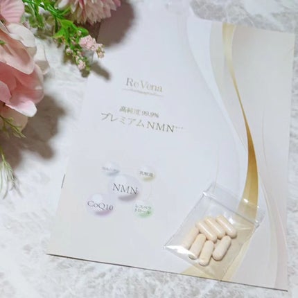 ã䜿ã£ãã¯ãã³ãïŒ2æç®ïŒ