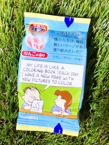 バブーピー りんごの香り/バブ/炭酸系入浴剤を使ったクチコミ(6枚目)