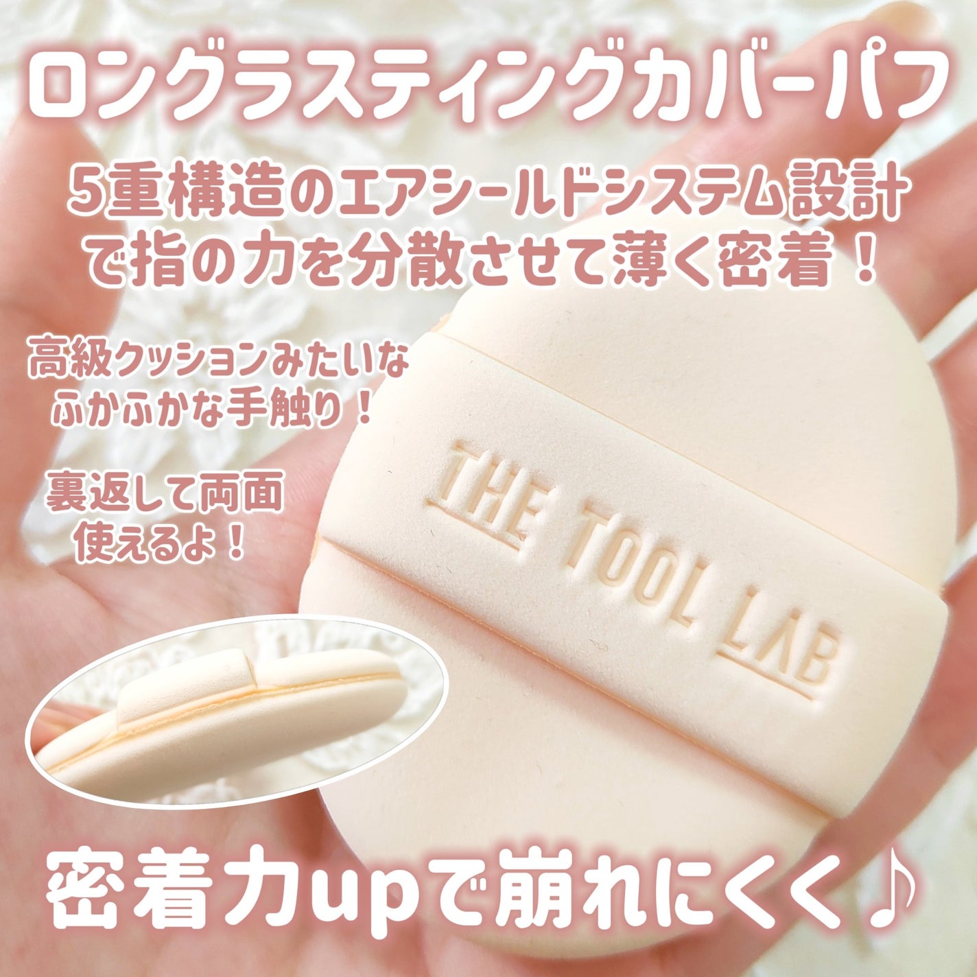 101B ベイビータスカー/THE TOOL LAB/メイクブラシを使ったクチコミ(3枚目)