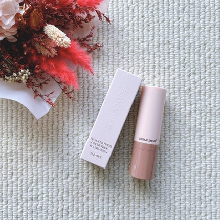 ヴィーガンナチュラルカバースティックファンデーション/DERMASHARE/その他ファンデーションを使ったクチコミ(1枚目)