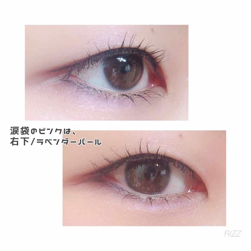 クワッドアイシャドー/NARS/アイシャドウパレットを使ったクチコミ(2枚目)