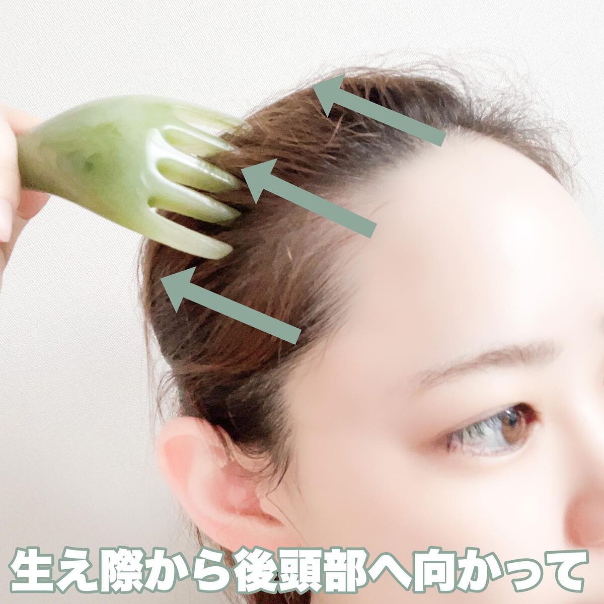 Riho | 集英社MAQUIAエキスパート on LIPS 「まるで人の手🙌これめっちゃ気持ちいいの🥺💓人の手で指圧されてる..」(6枚目)