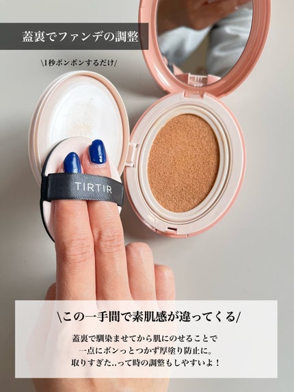 ウォータースプラッシュサンクリーム/espoir/日焼け止め・UVケアを使ったクチコミ(4枚目)