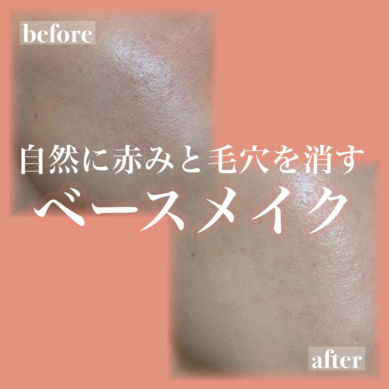 コフレドール パウダレスウェット リミテッドセット a/コフレドール/その他ファンデーションを使ったクチコミ（1枚目）