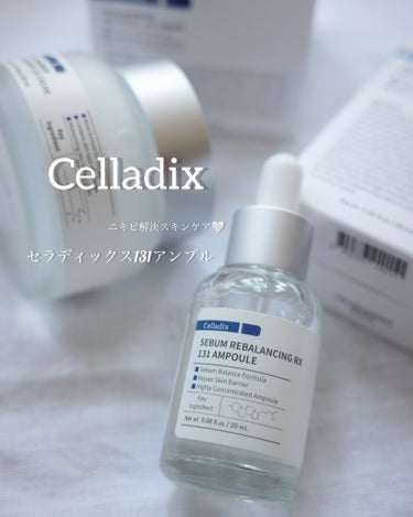 セボムリバランシングRX131アンプル/Celladix/美容液を使ったクチコミ（1枚目）