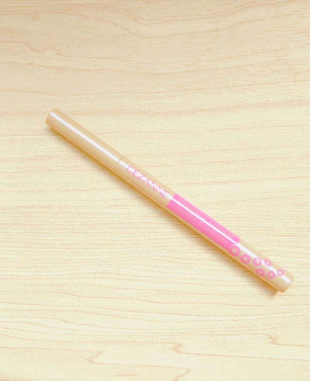 描くふたえアイライナー/CEZANNE/リキッドアイライナーを使ったクチコミ（1枚目）