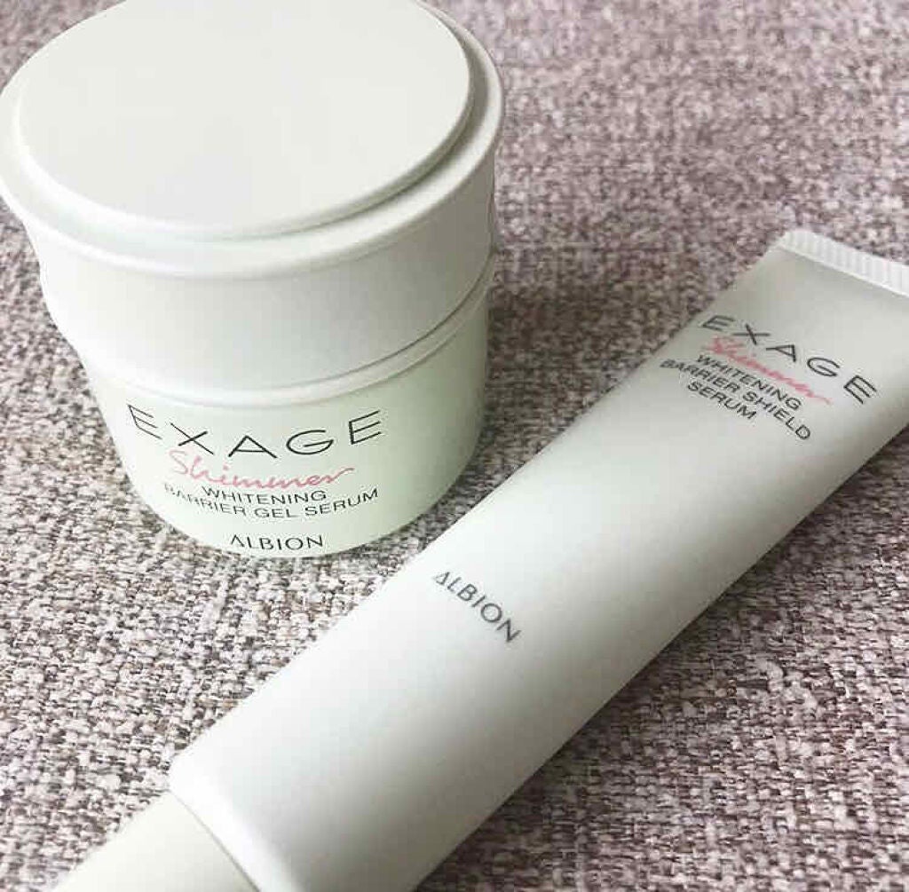 エクサージュシマー ホワイトニング バリア シールドセラム/ALBION/美容液を使ったクチコミ(1枚目)