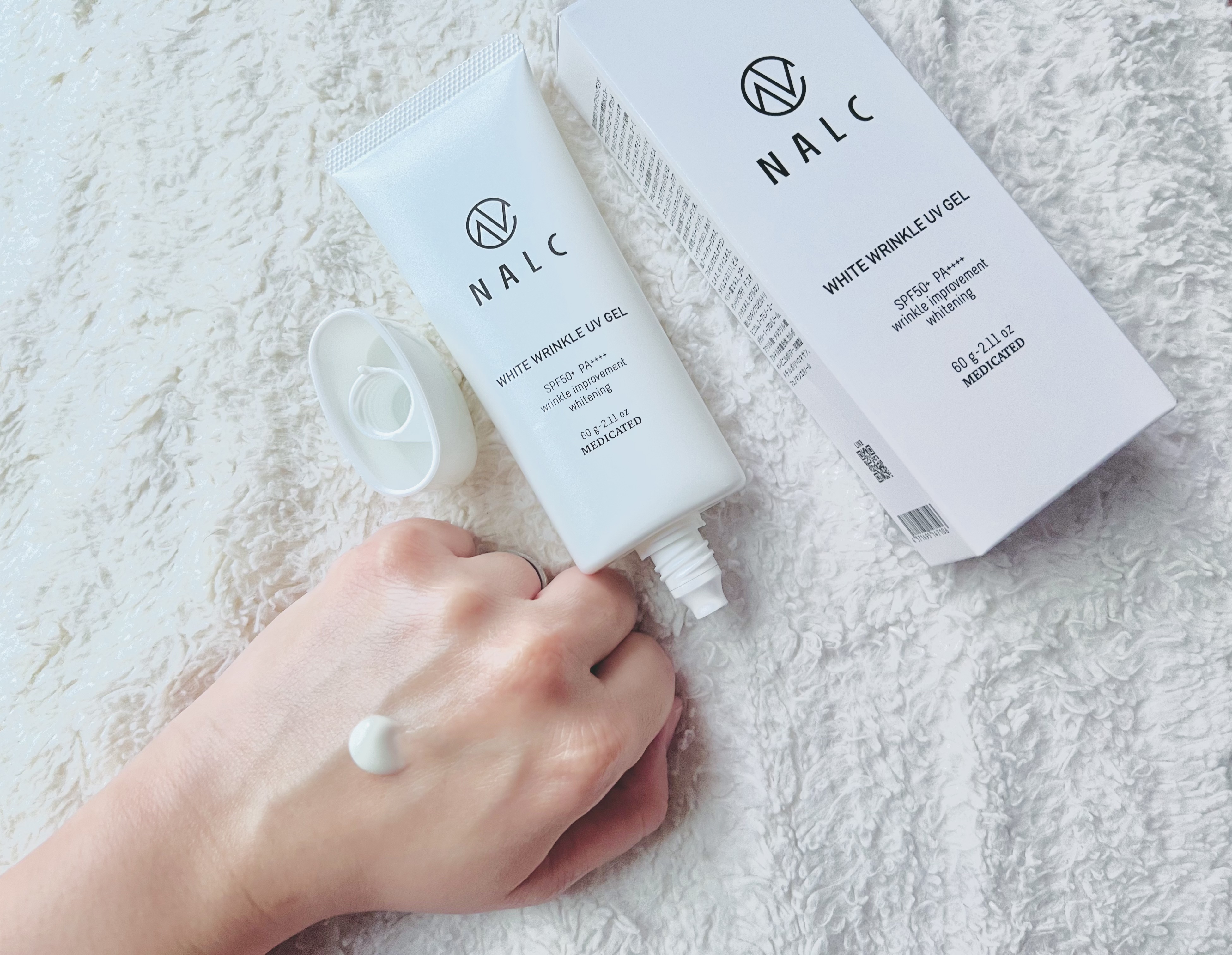 薬用ホワイトリンクルUVジェル/NALC/日焼け止めジェルを使ったクチコミ（2枚目）