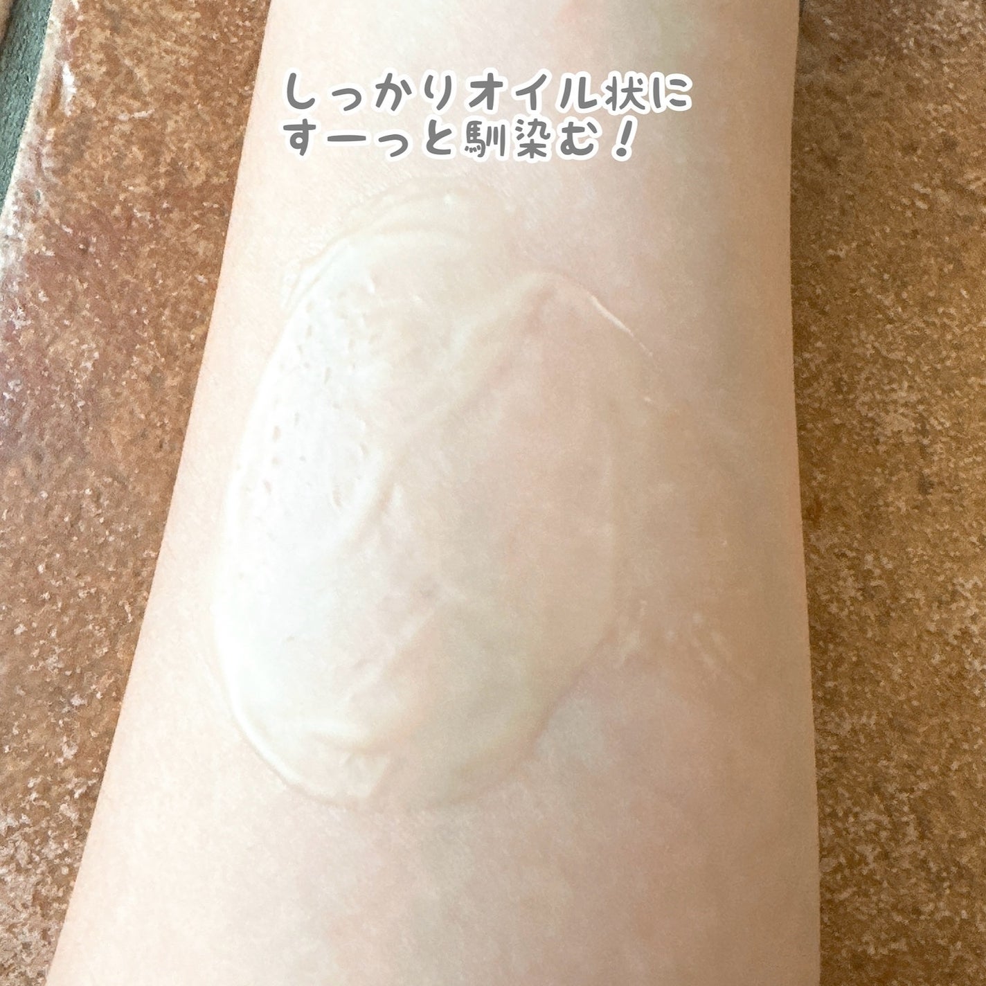 グリーンディープポアクレンジングバーム/Dr.G/クレンジングバームを使ったクチコミ(4枚目)