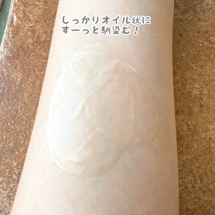 グリーンディープポアクレンジングバーム/Dr.G/クレンジングバームを使ったクチコミ(4枚目)