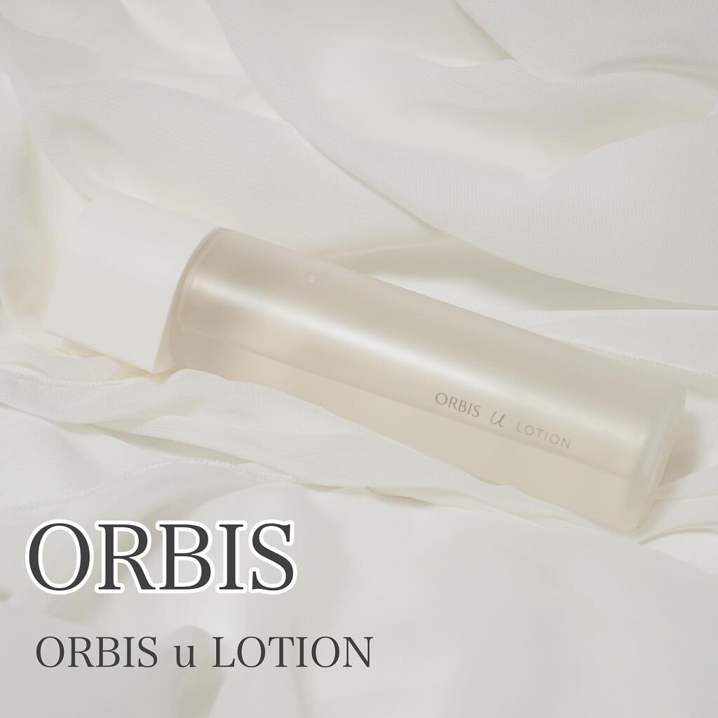 オルビスユー ローション ボトル入り/オルビス/化粧水を使ったクチコミ（1枚目）