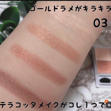 シルキースフレアイズ/キャンメイク/アイシャドウパレットを使ったクチコミ(4枚目)