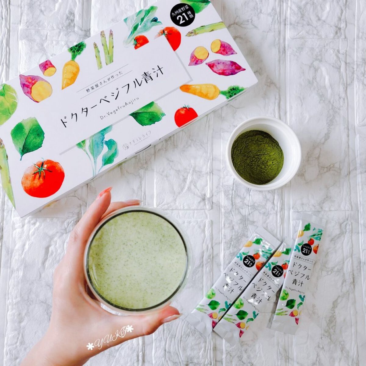 ドクターベジフル青汁/ナチュレライフ/青汁を使ったクチコミ（1枚目）