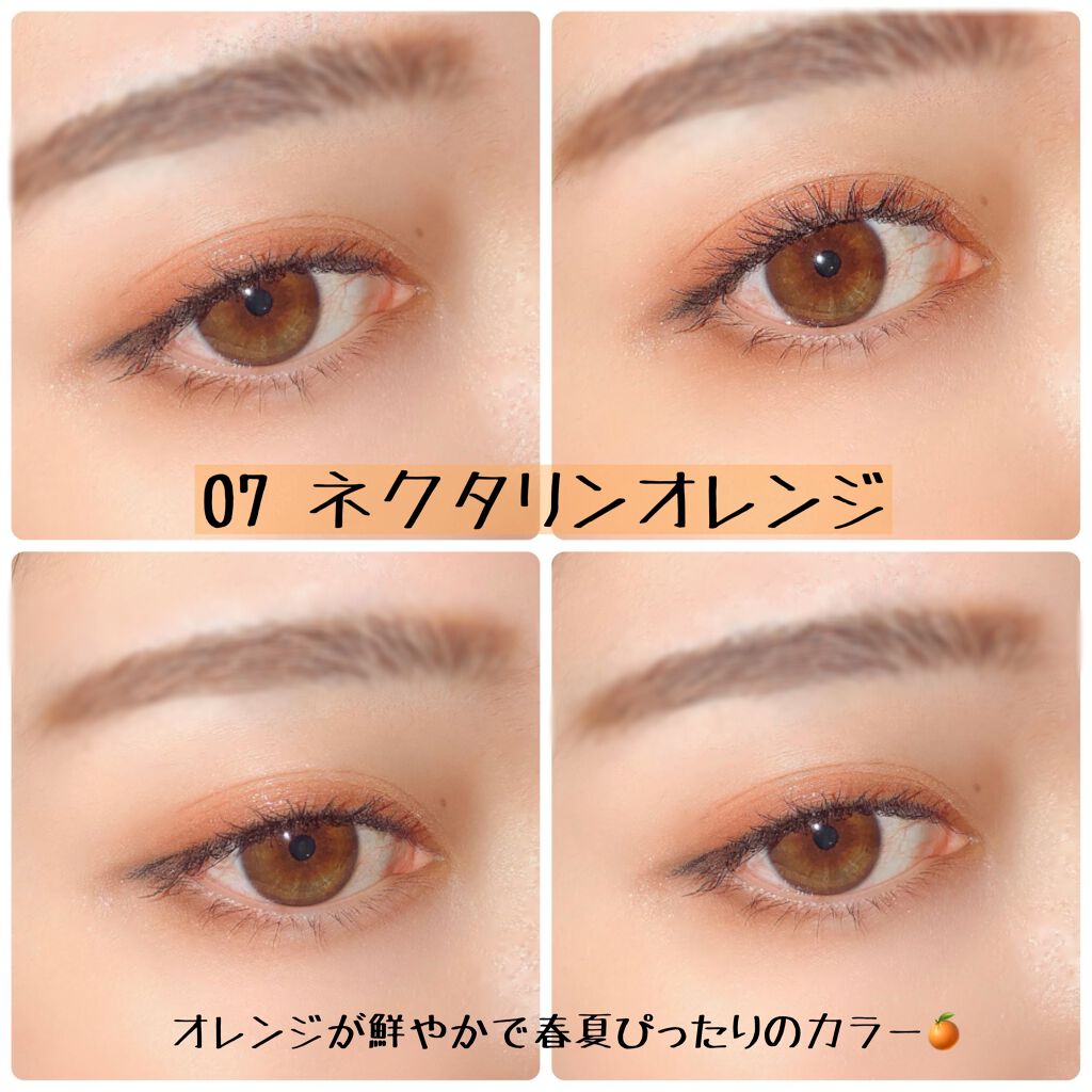 シルキースフレアイズ/キャンメイク/アイシャドウパレットを使ったクチコミ（3枚目）