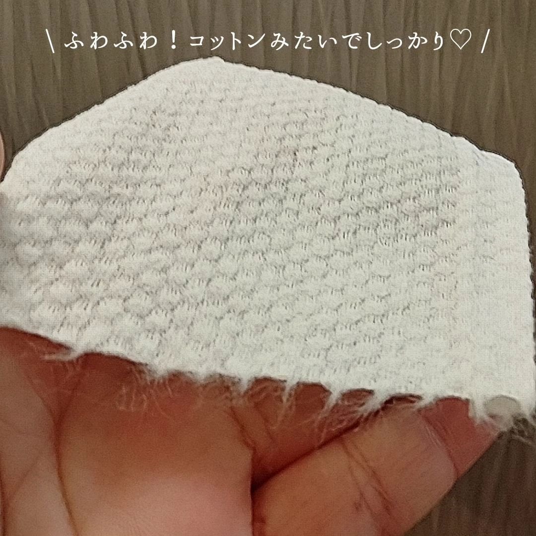 クレンジングタオル/ジュリエットレイ/クレンジングタオルを使ったクチコミ(5枚目)