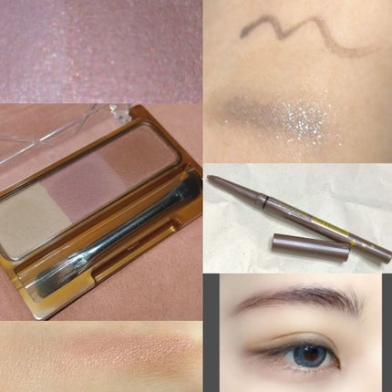 ジェルアイライナー/CEZANNE/ジェルアイライナーを使ったクチコミ(2枚目)